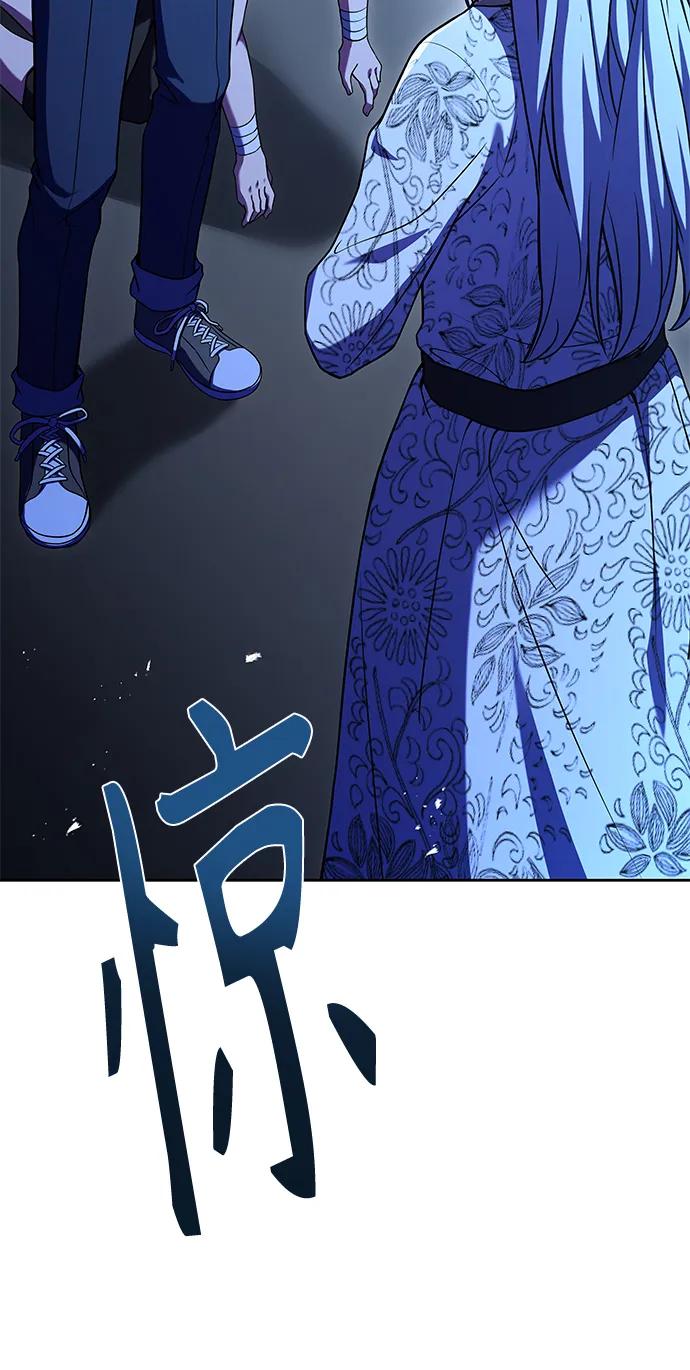 第 83 页