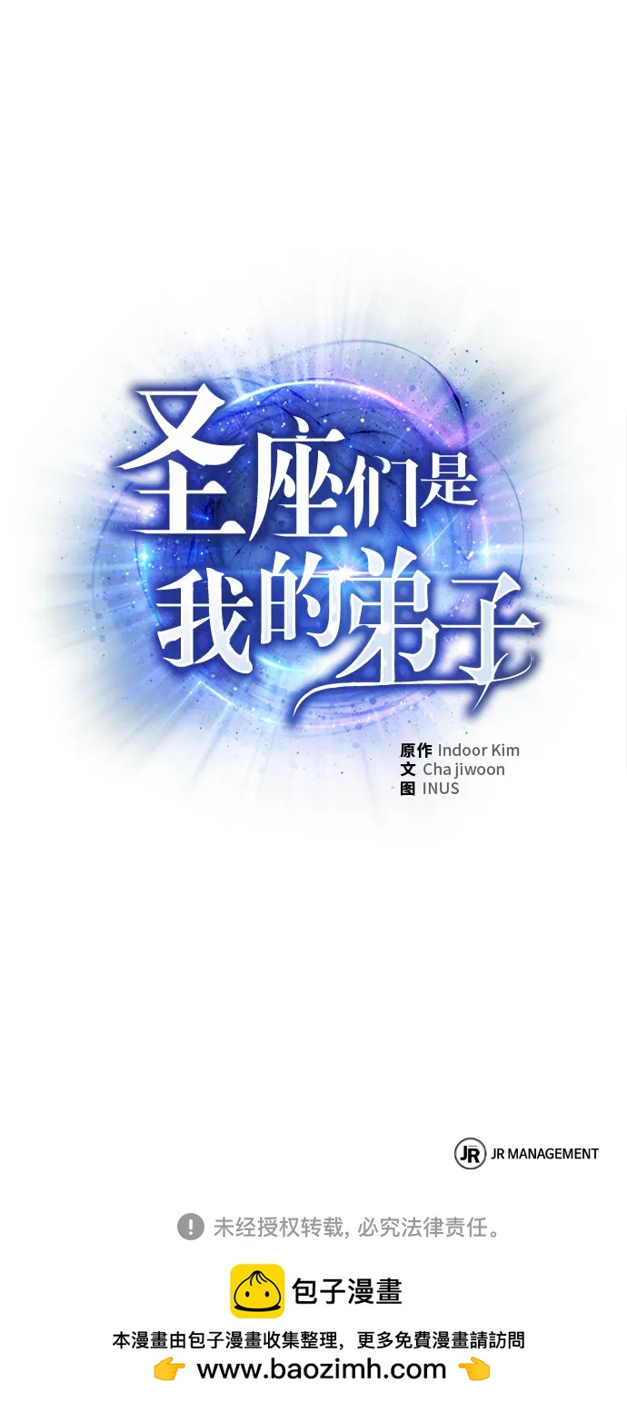 第 84 页