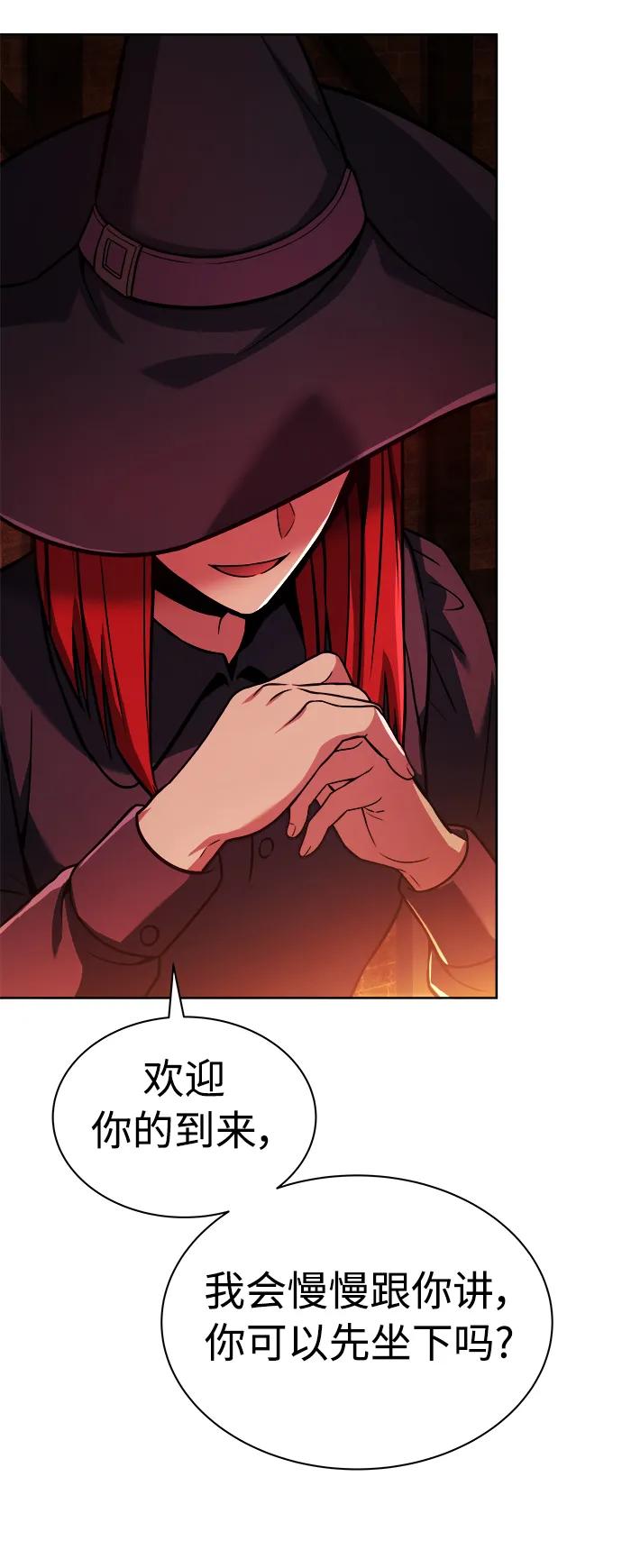 第 72 页