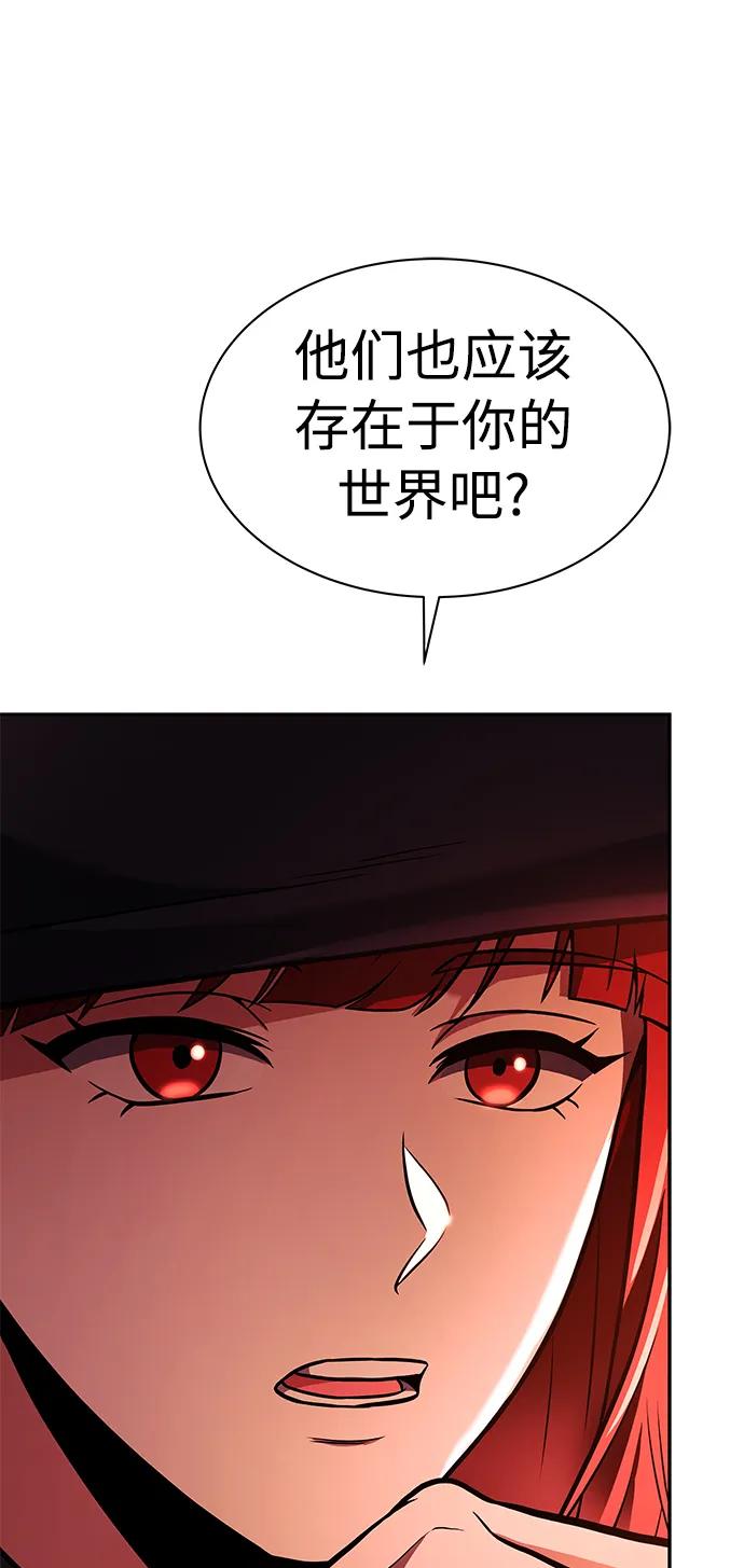 第 85 页