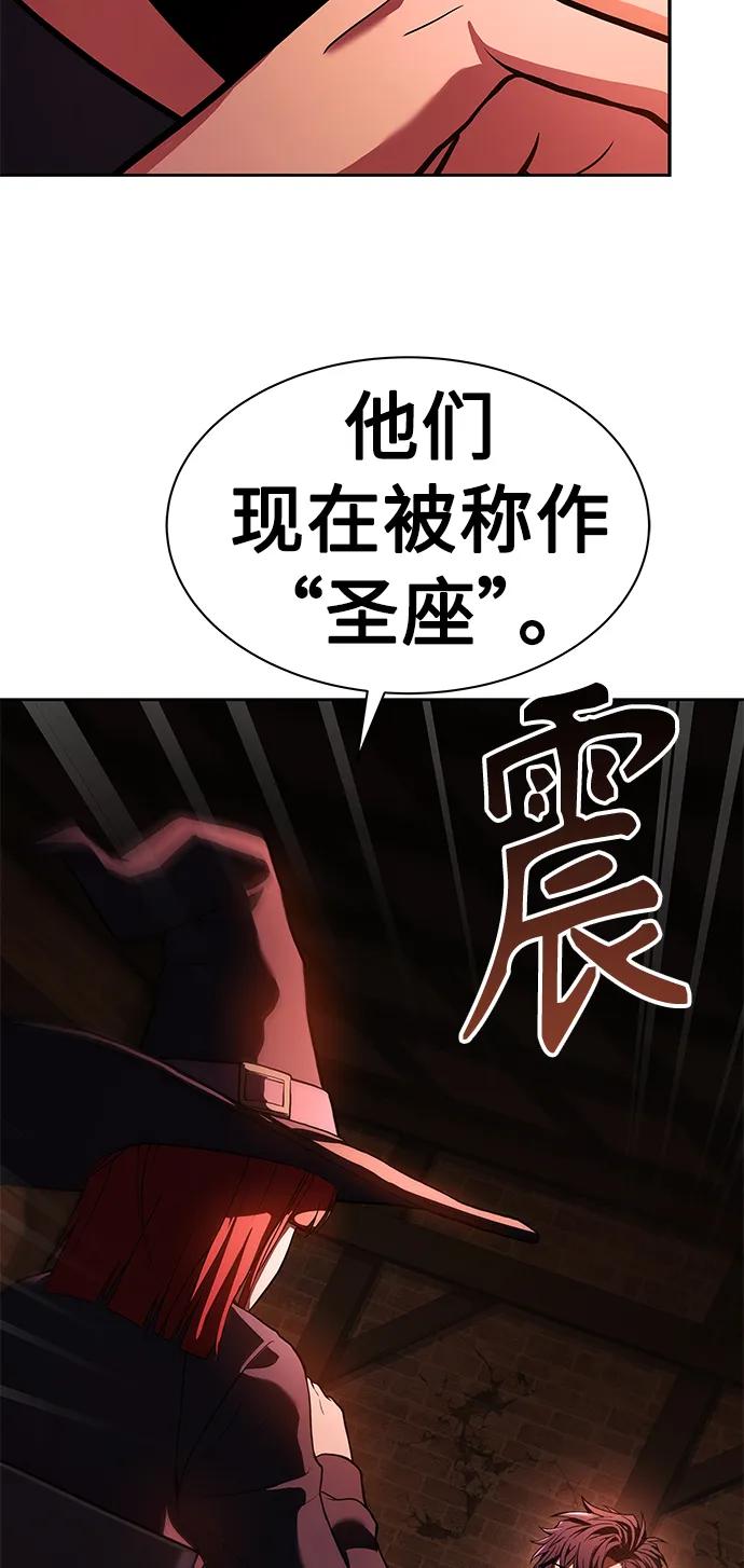 第 86 页