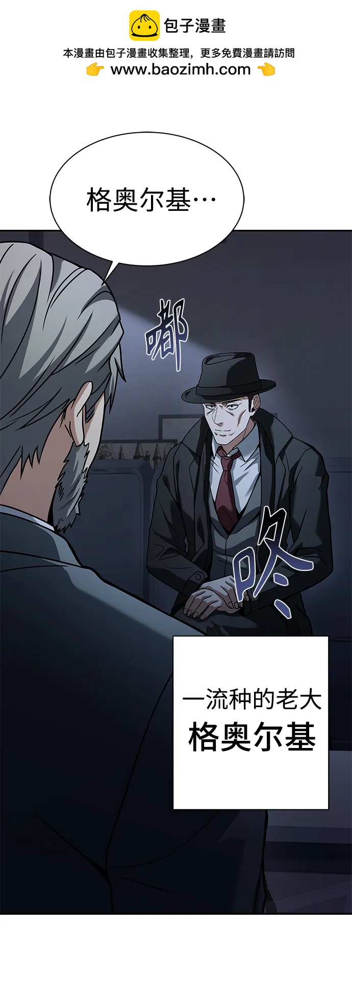 第 67 页