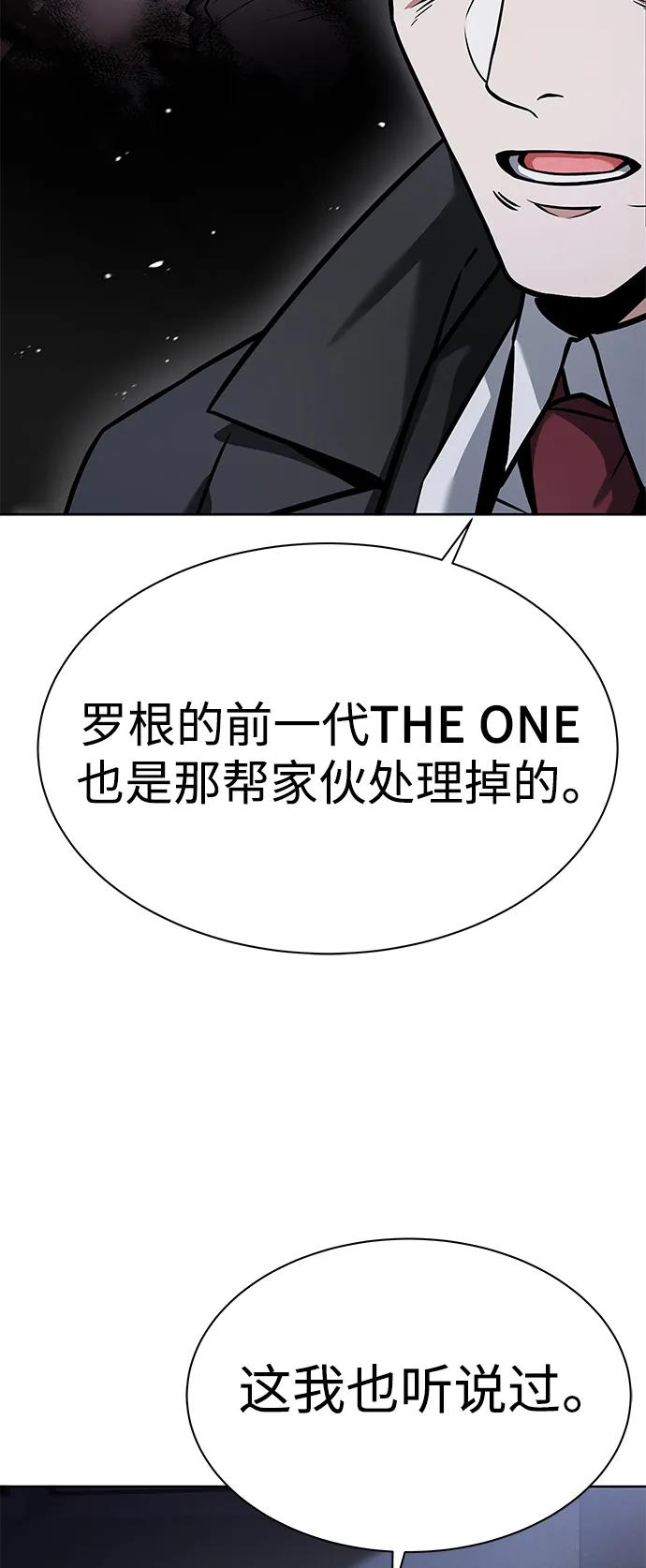第 85 页