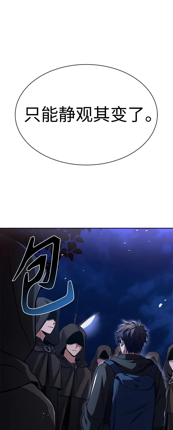 第 89 页