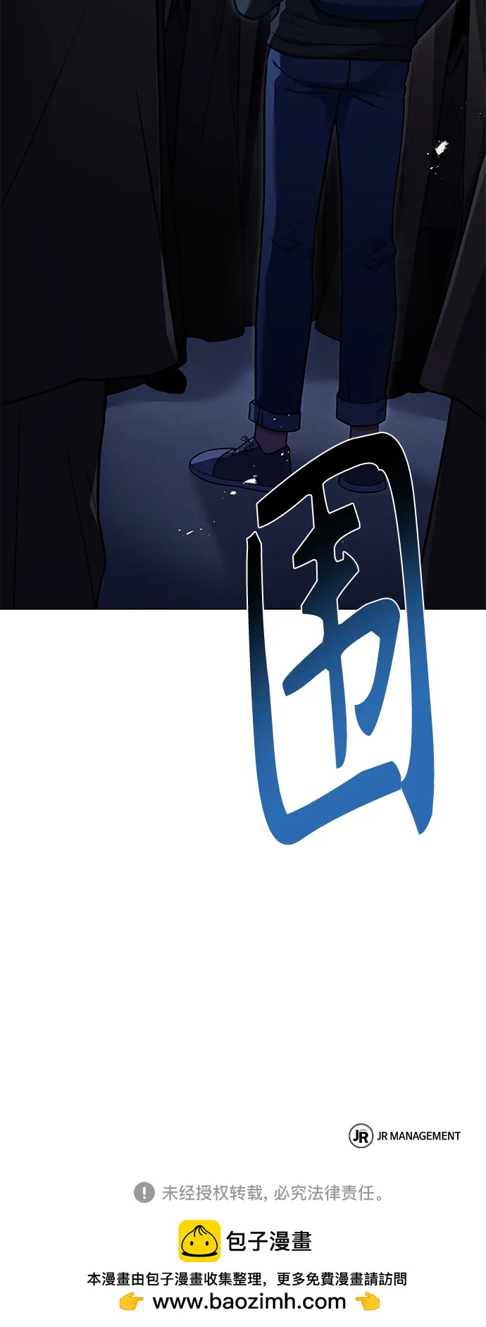 第 90 页