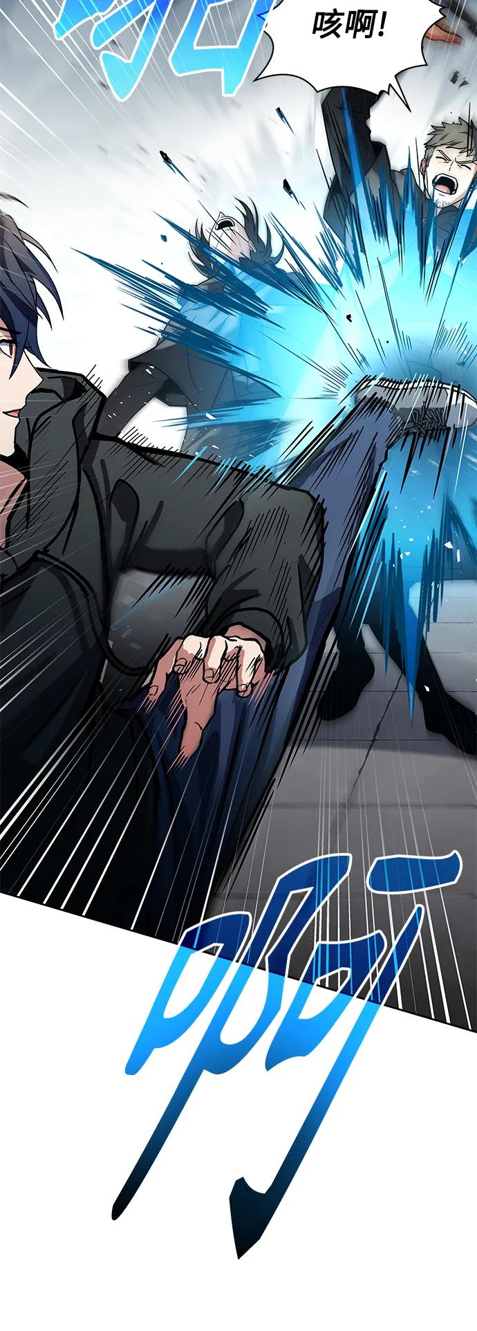 第 66 页