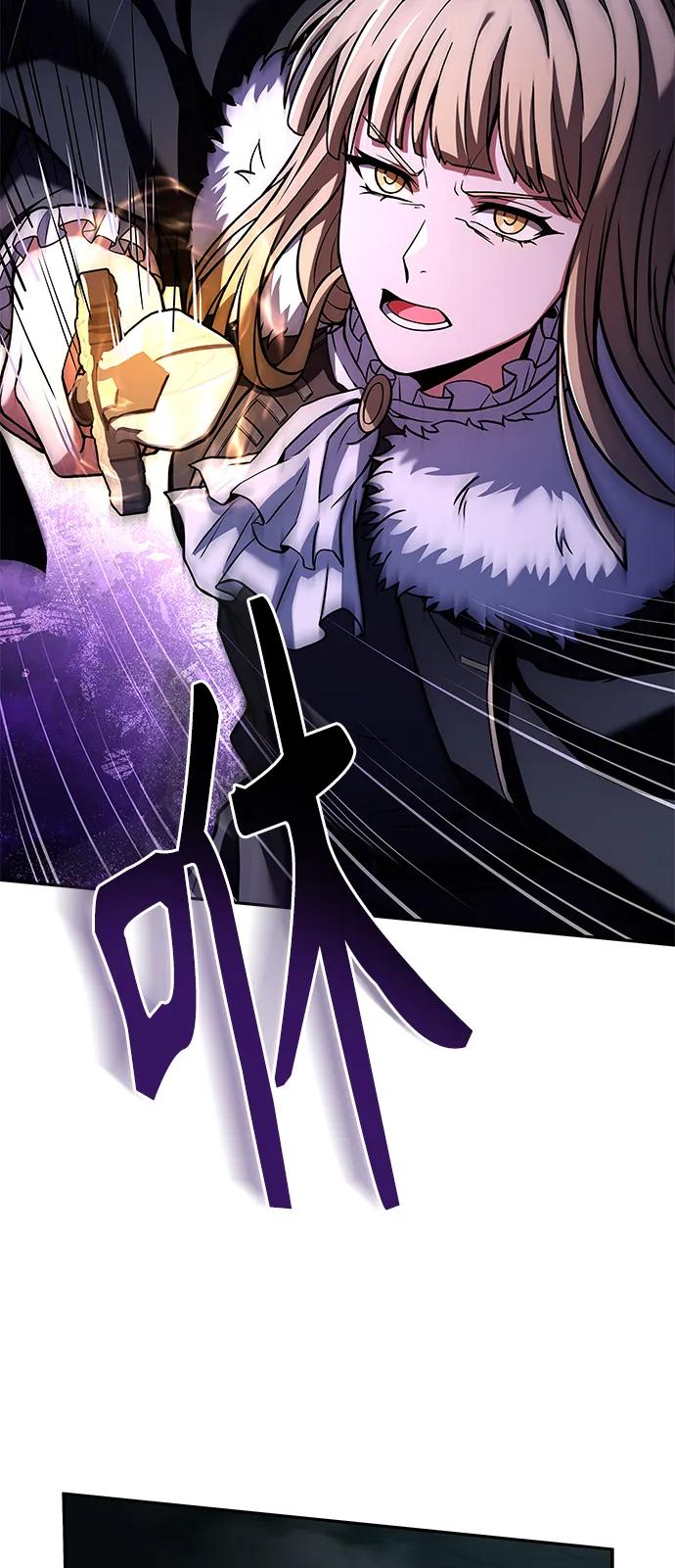 第 91 页