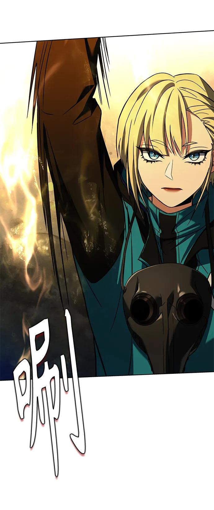 第 73 页