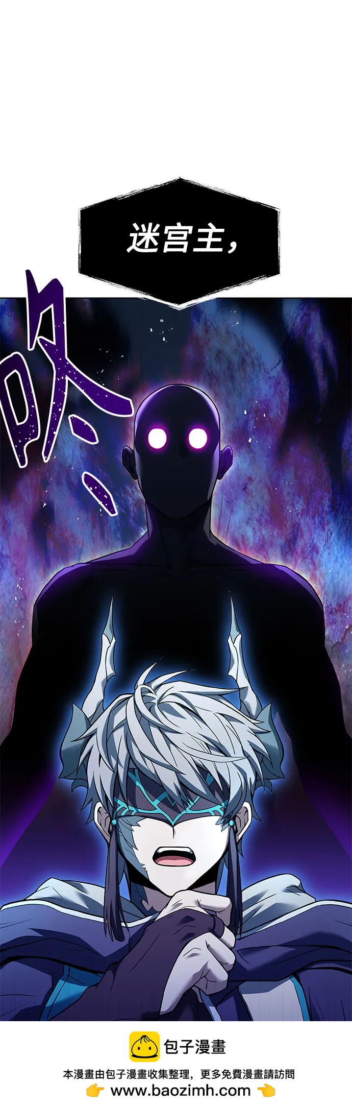 第 79 页