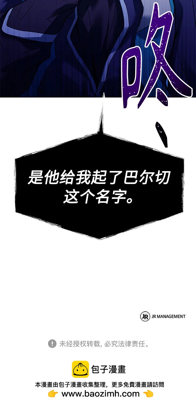 第 80 页