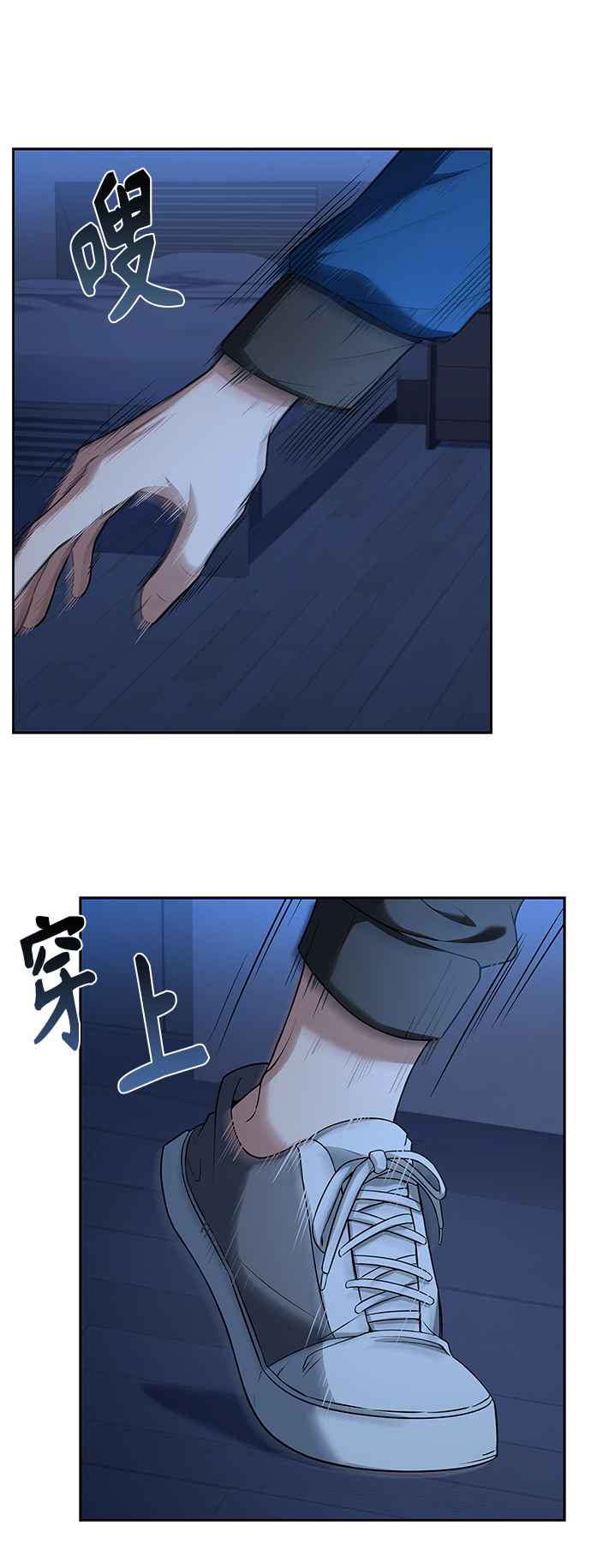 第 35 页