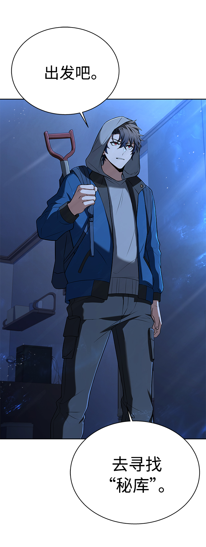 第 36 页