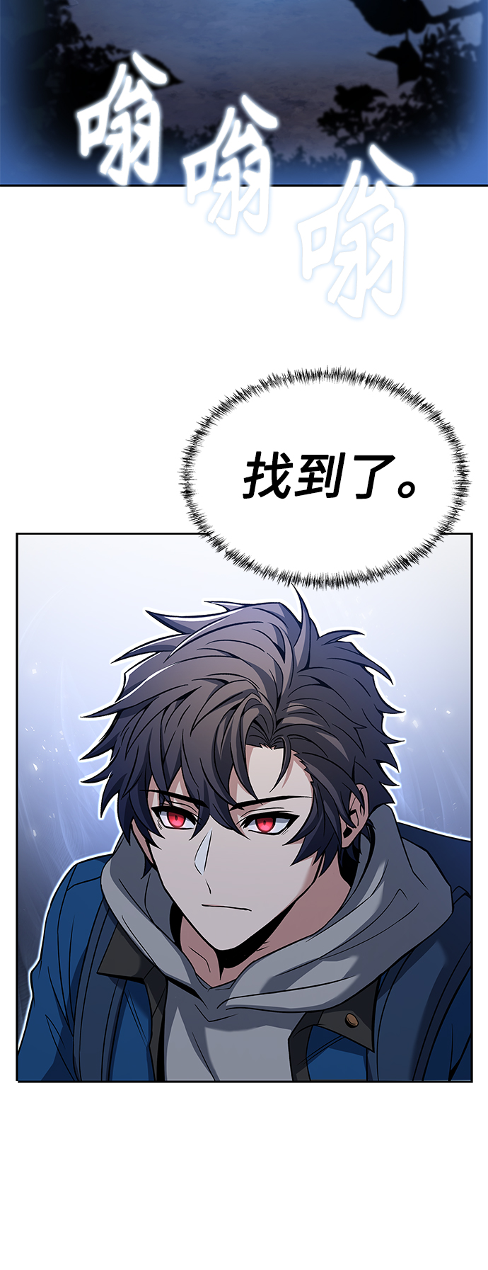 第 46 页