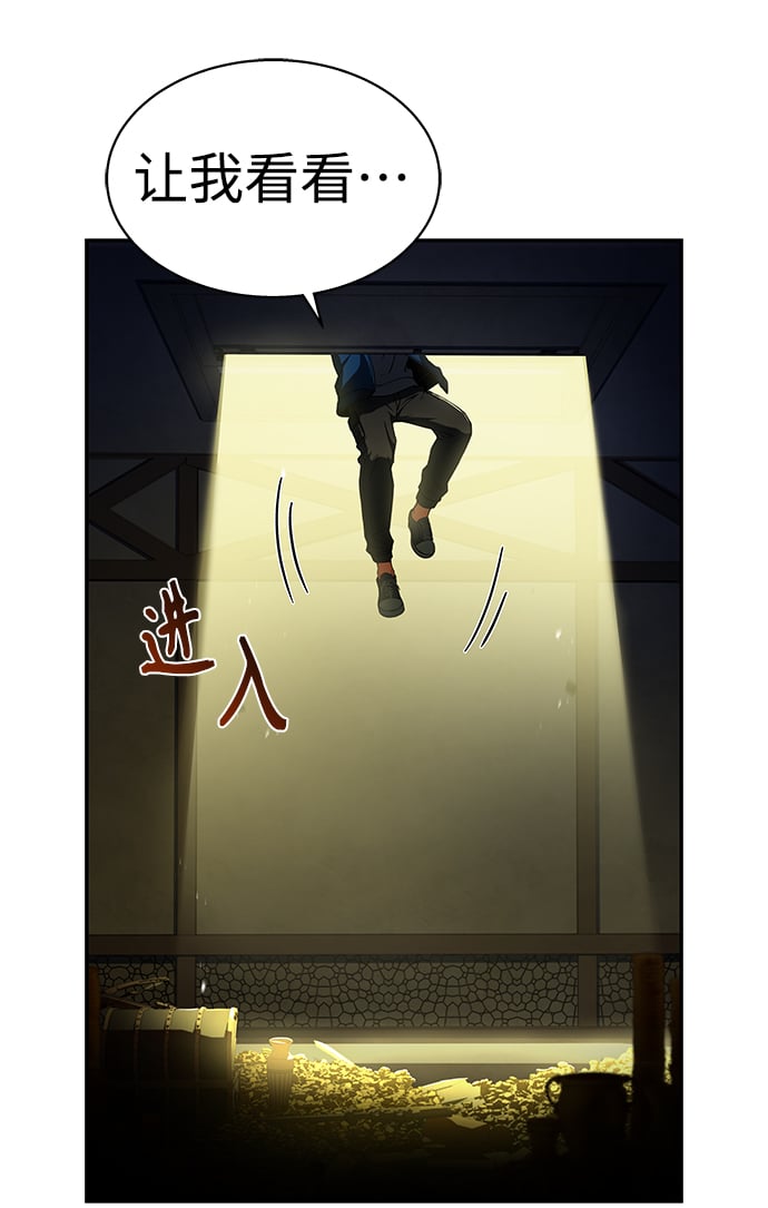 第 65 页