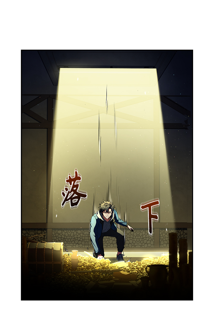 第 66 页