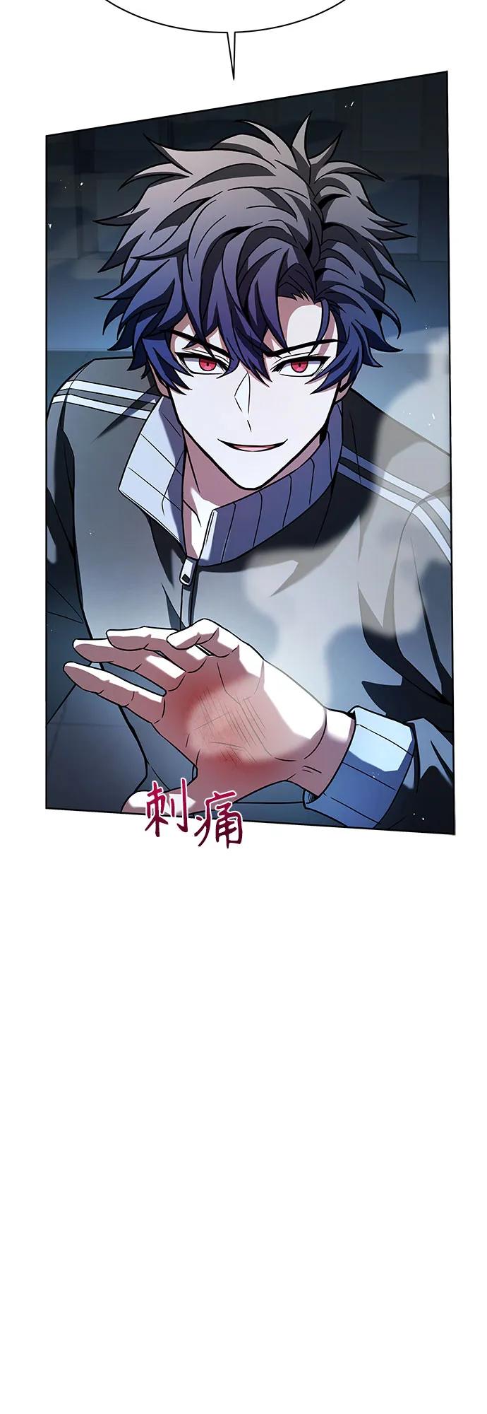 第 68 页