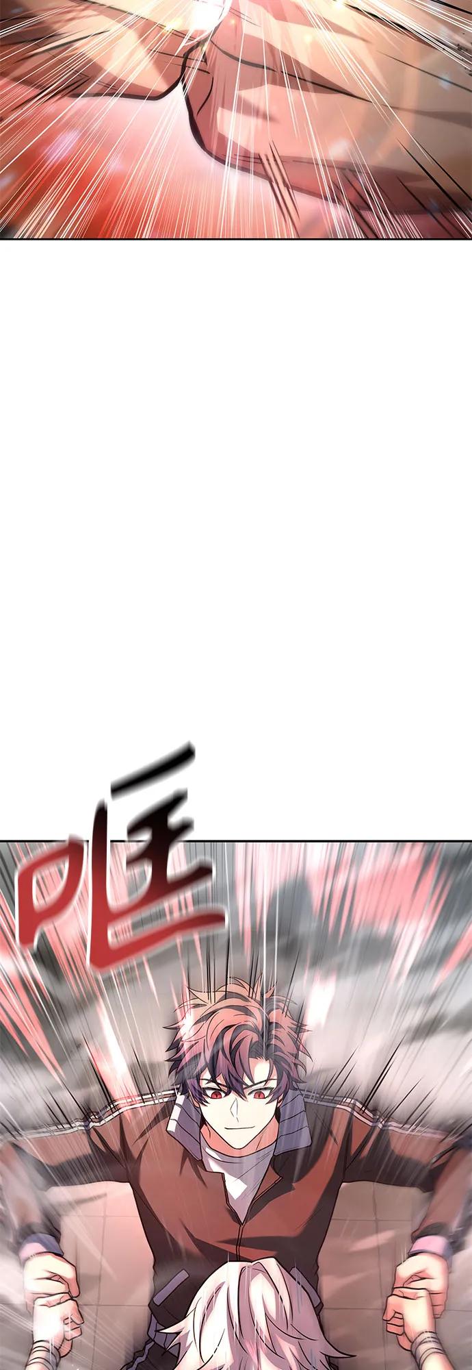 第 82 页