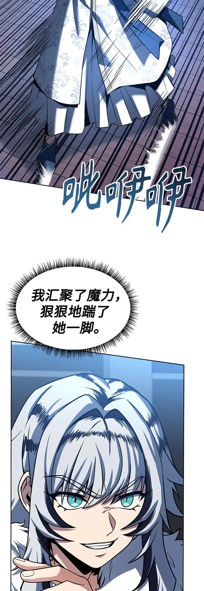 第 58 页
