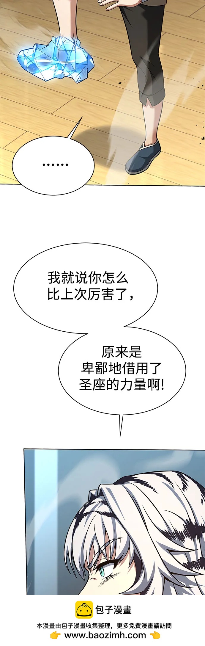 第 65 页