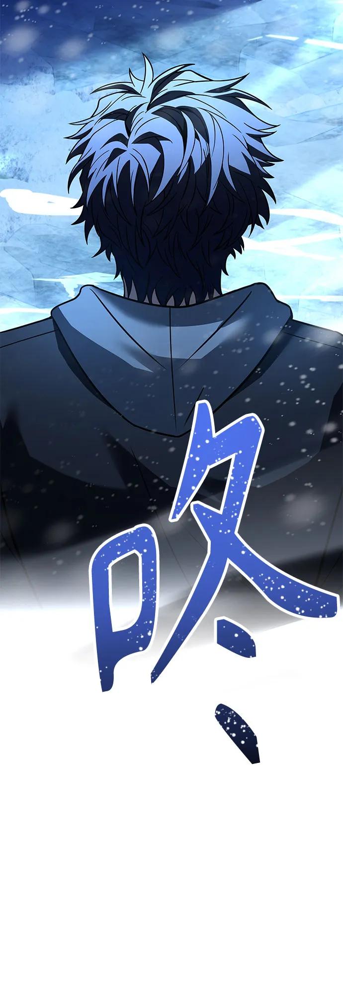 第 86 页