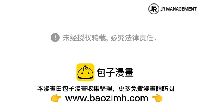 第 87 页
