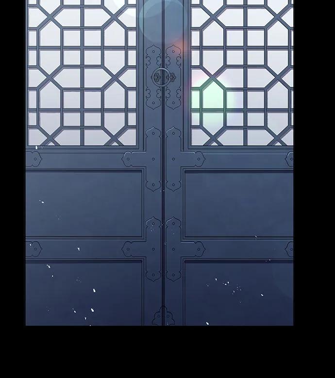 第 86 页