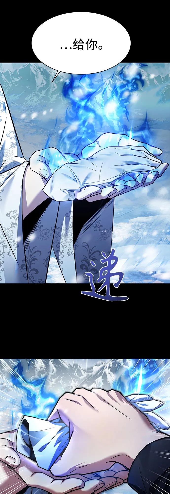 第 95 页