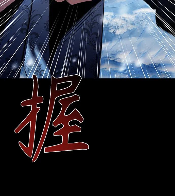 第 96 页