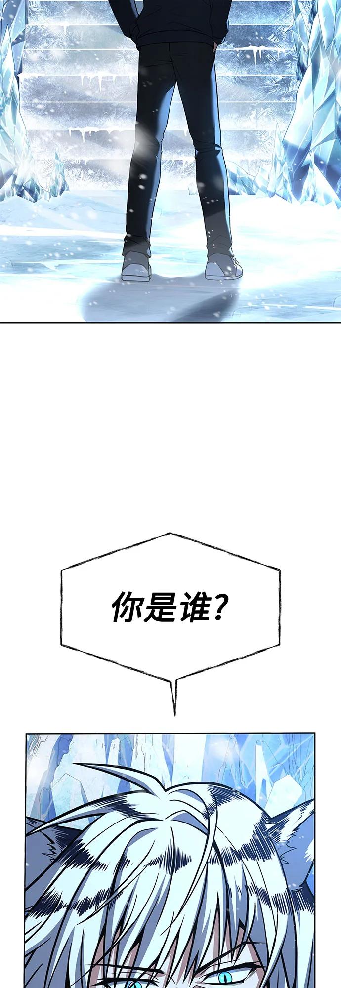 第 98 页