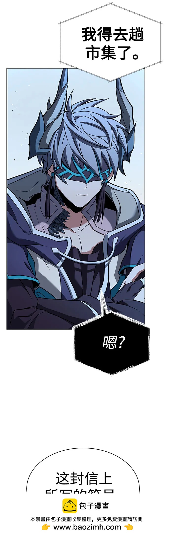 第 69 页