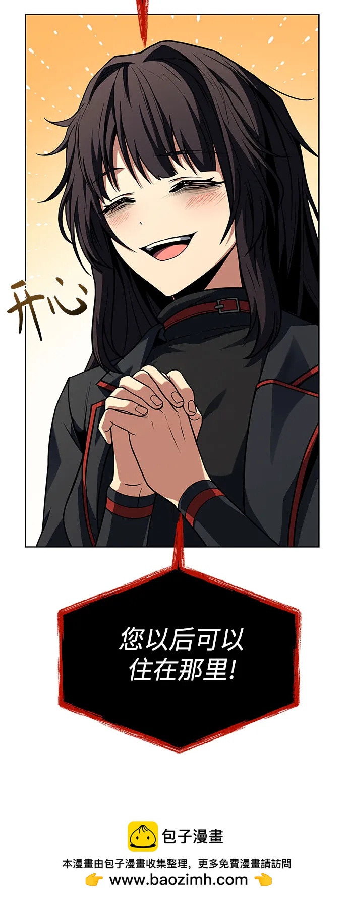 第 78 页