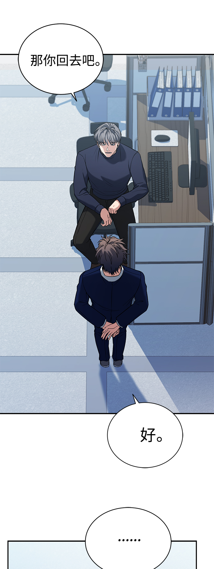 第 42 页