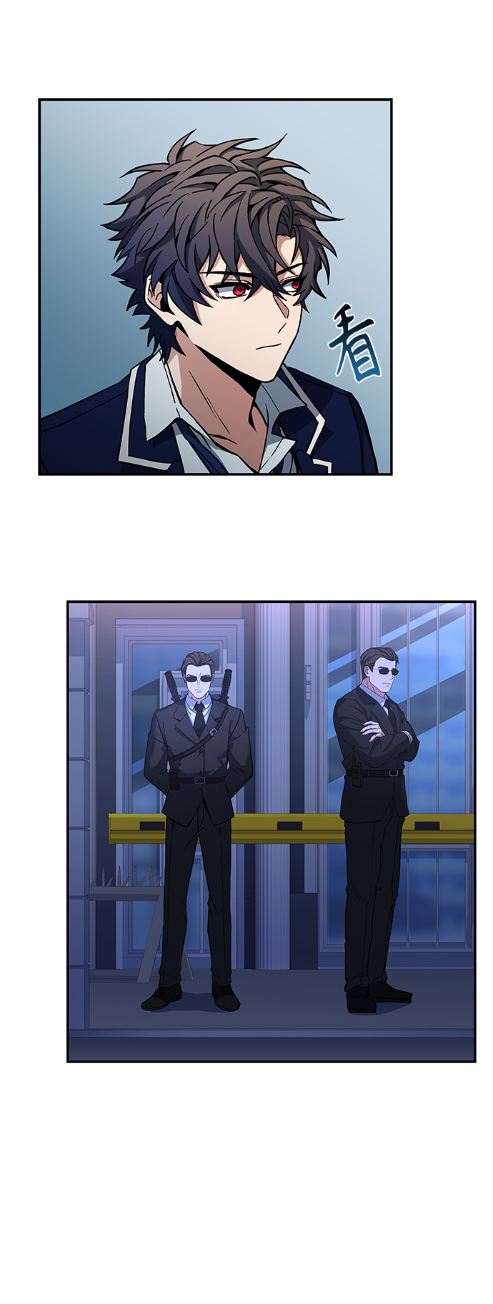 第 47 页