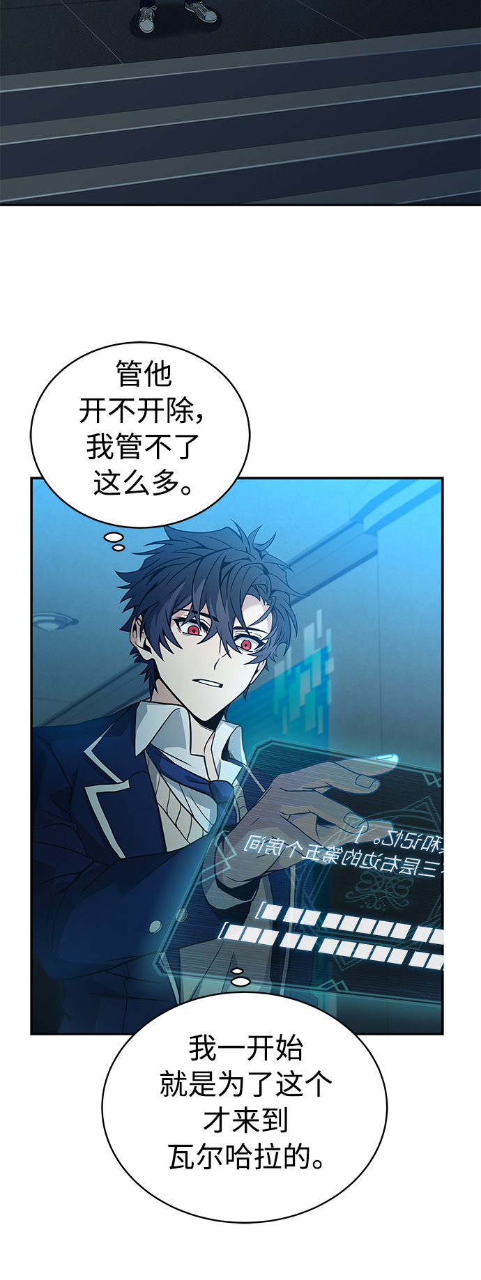 第 62 页