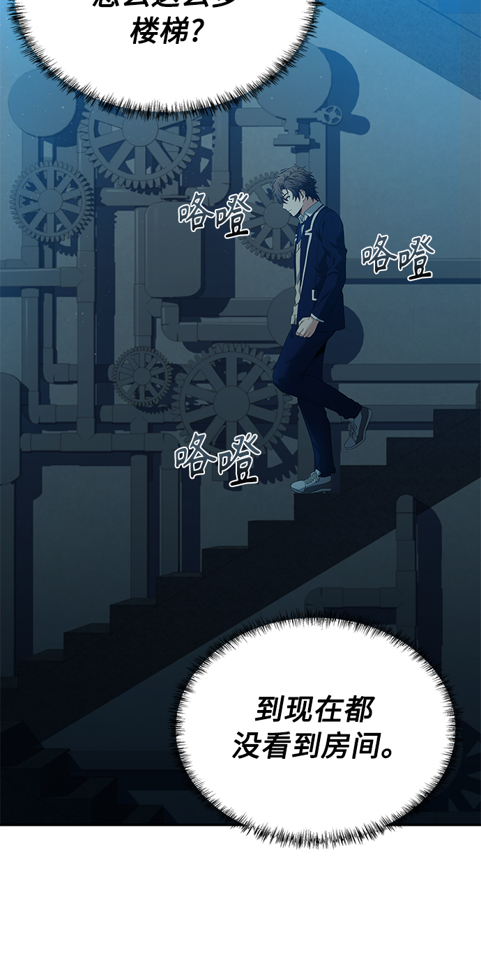 第 64 页