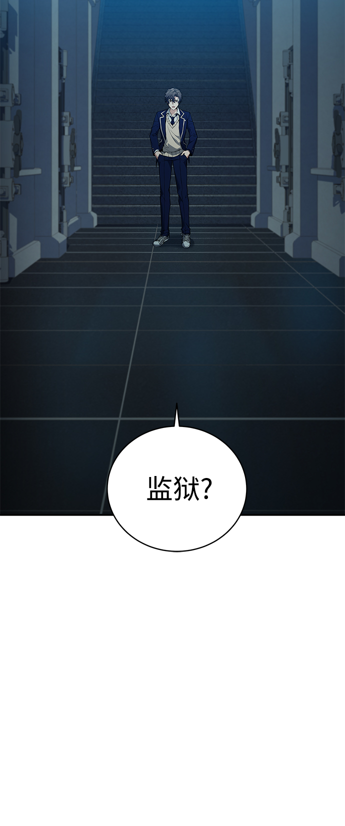 第 67 页