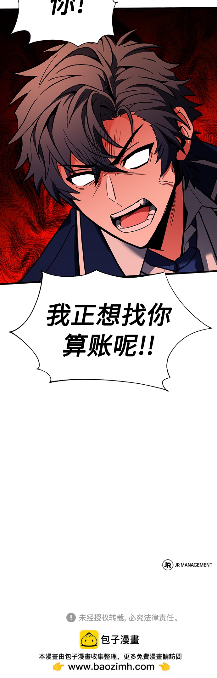第 78 页