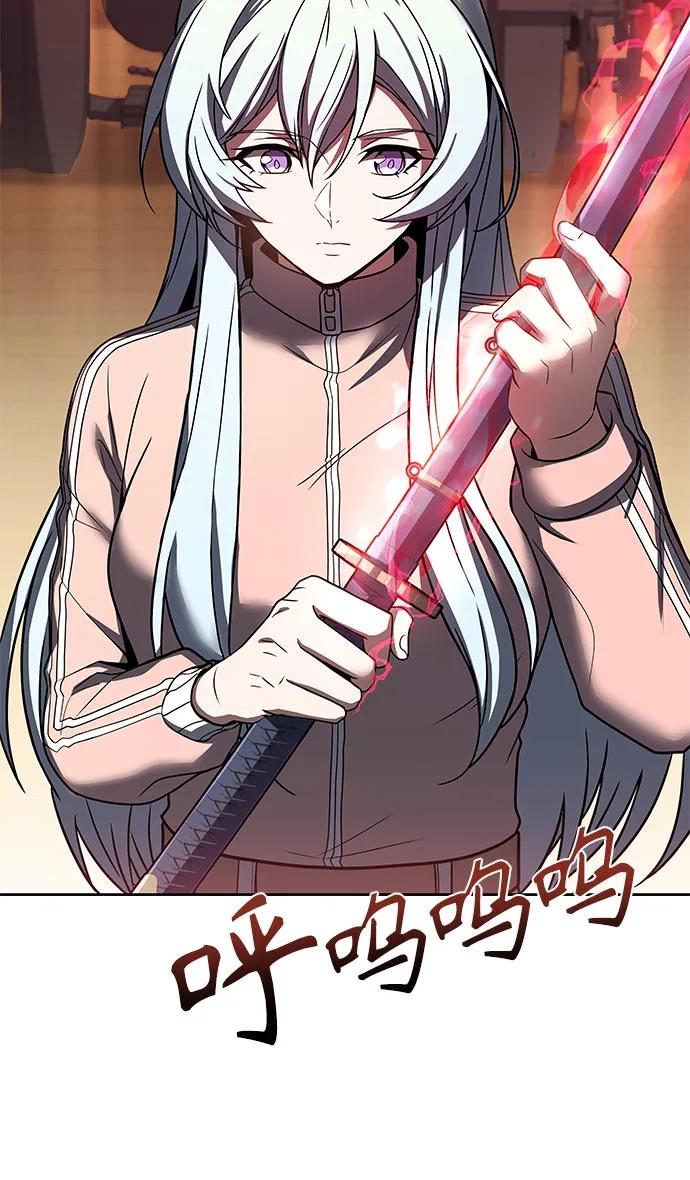 第 64 页
