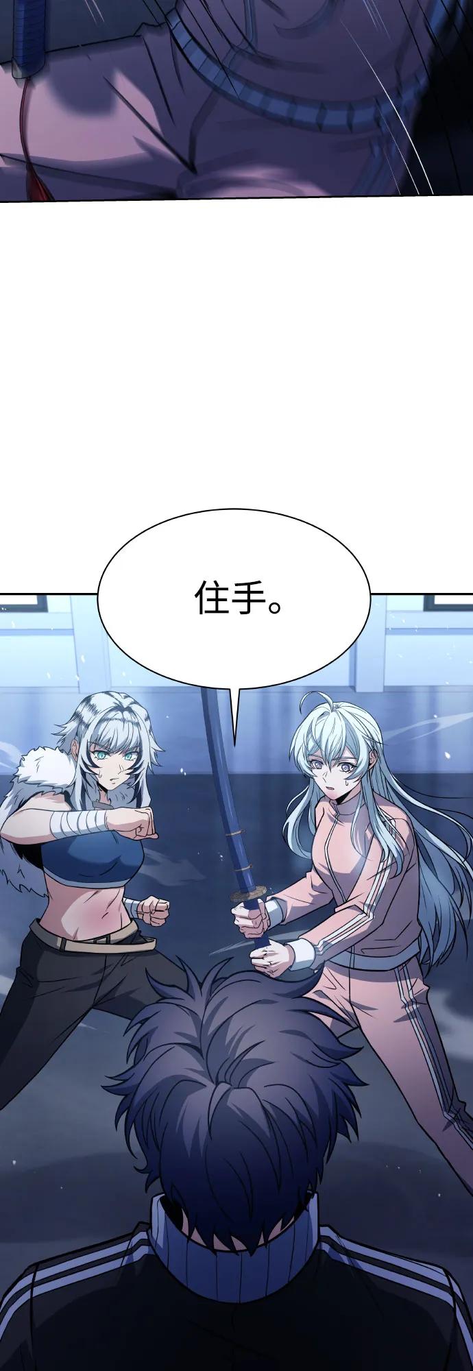 第 59 页
