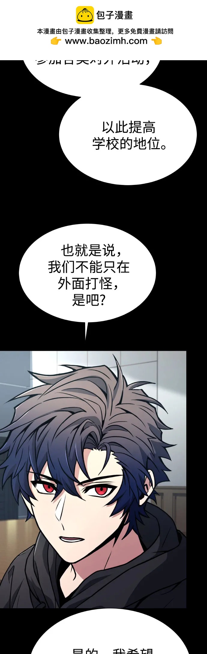 第 58 页