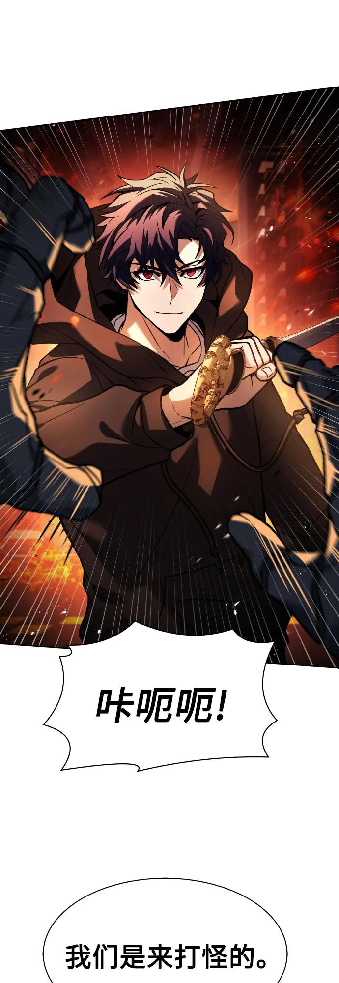 第 75 页