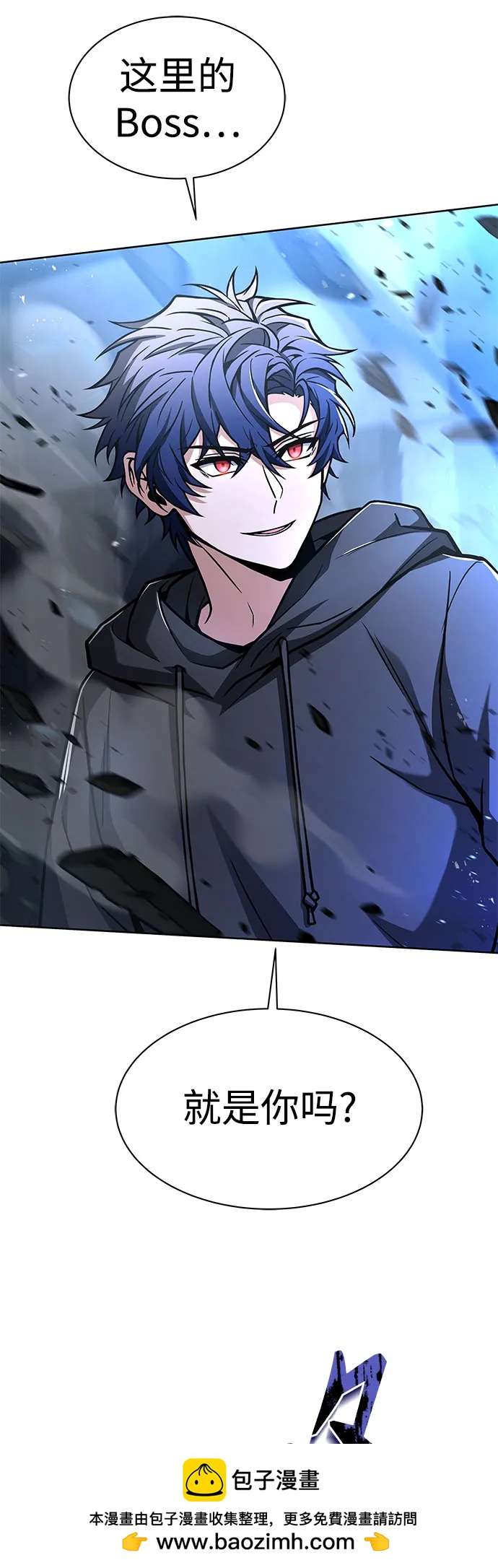 第 76 页