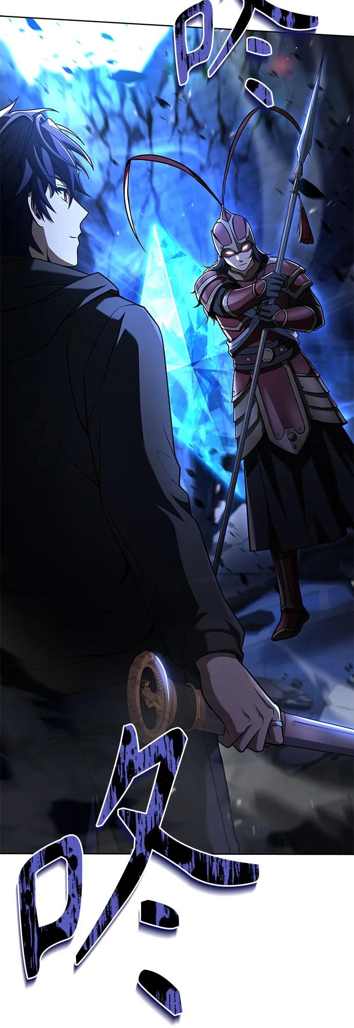 第 77 页