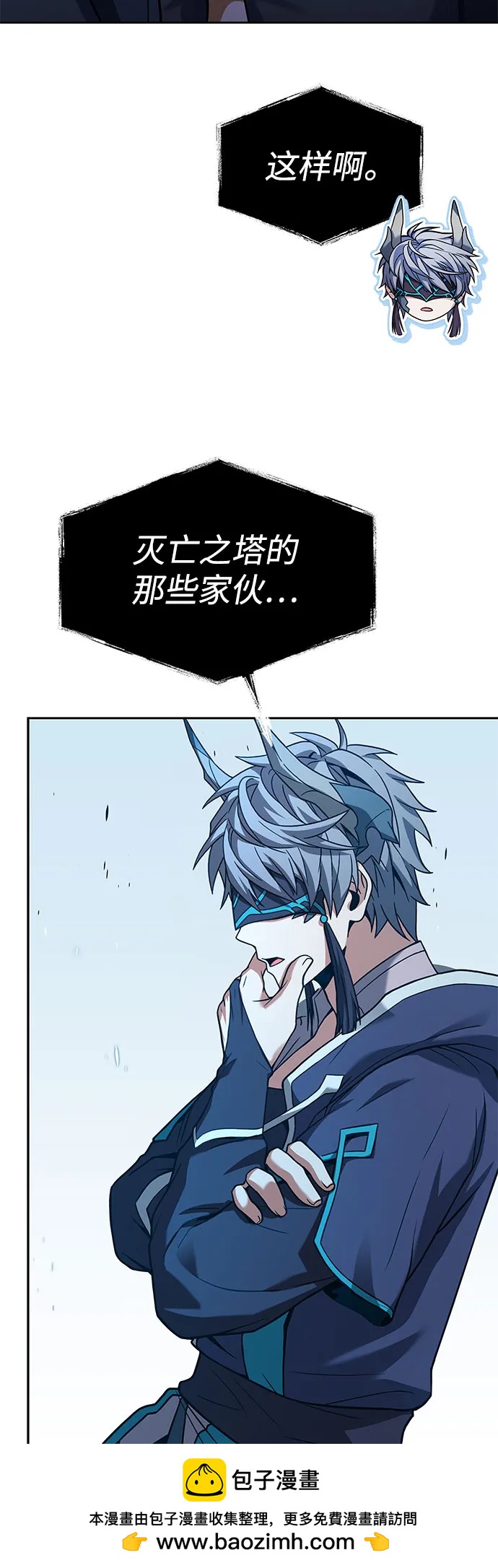 第 50 页
