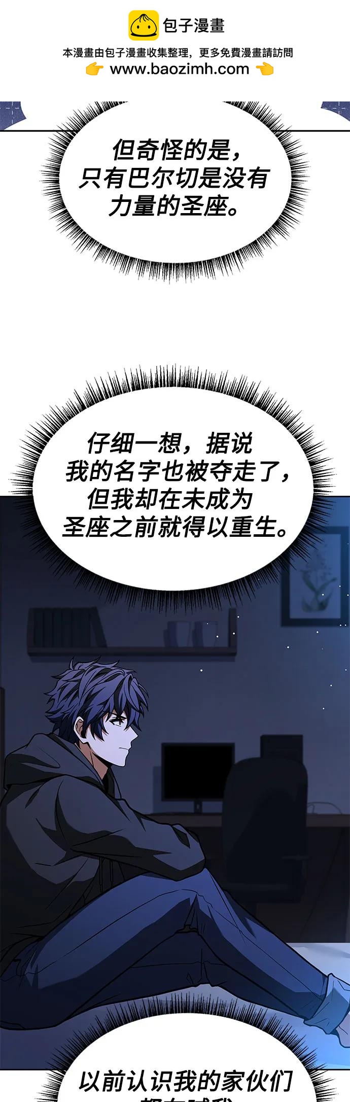 第 63 页