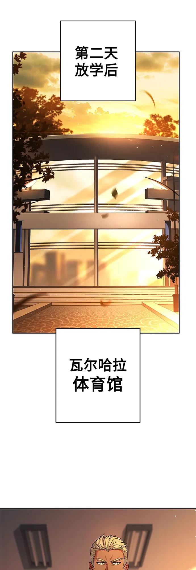 第 69 页