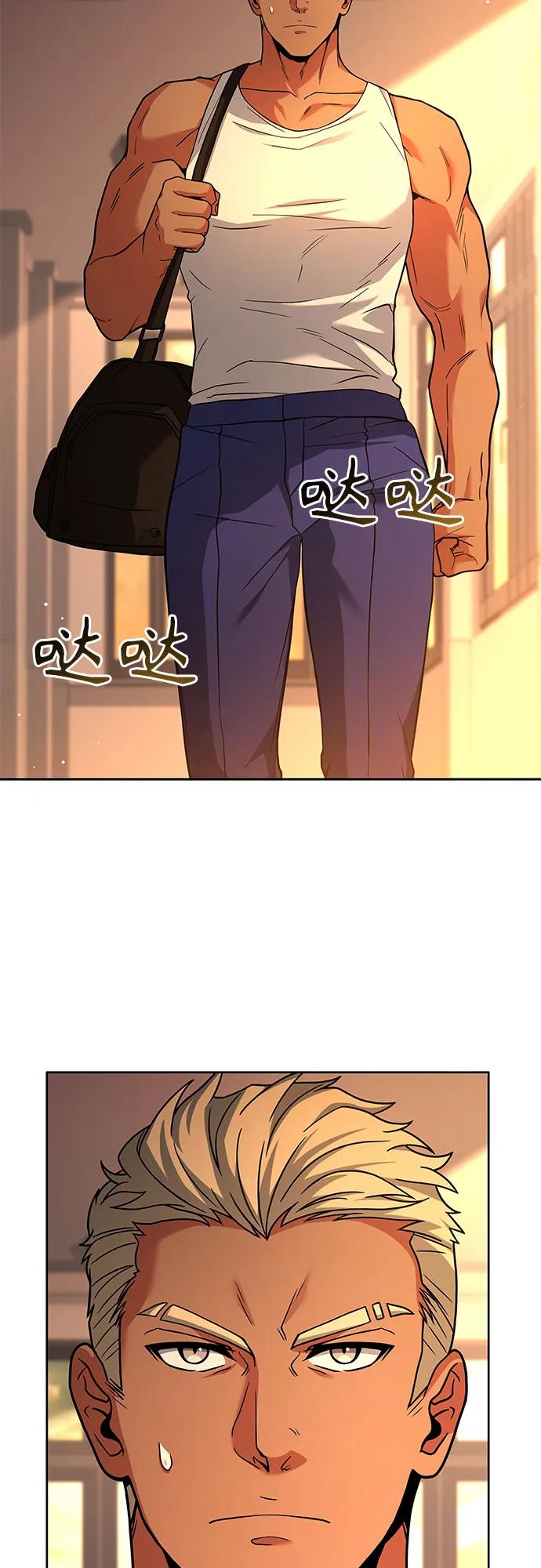 第 70 页