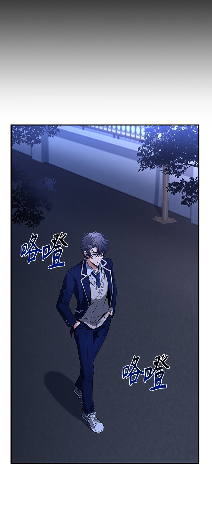 第 60 页