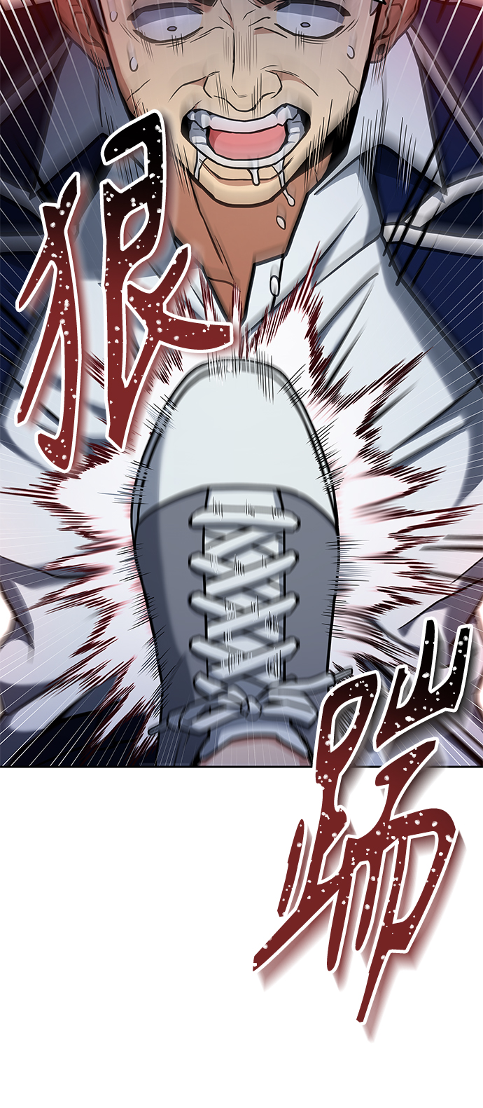 第 72 页