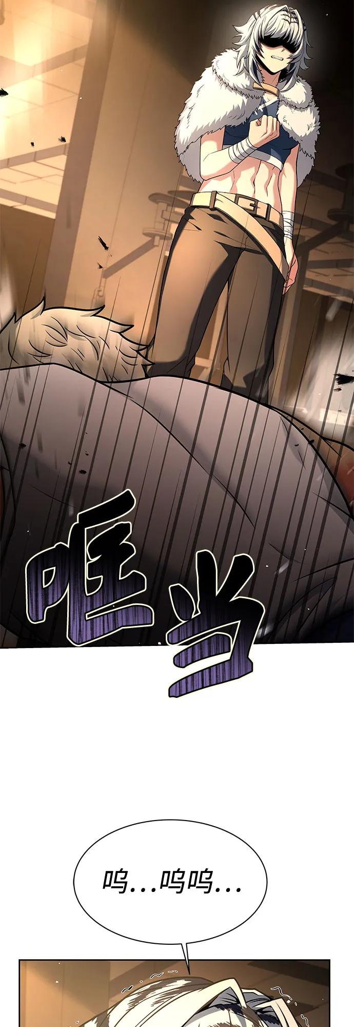 第 66 页